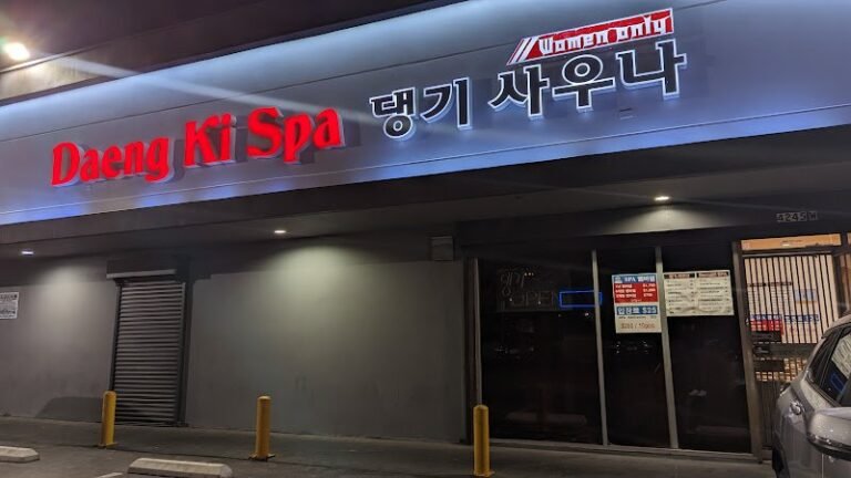 11892 daengki spa los angeles 8211 사우나 768x432